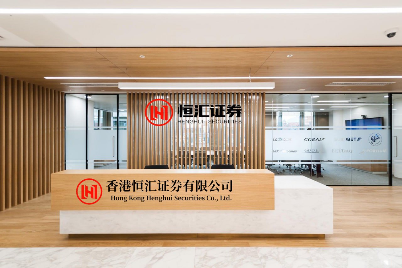 金惠配资 就业数据主导市场叙事 华尔街股票交易员不再惧怕通胀